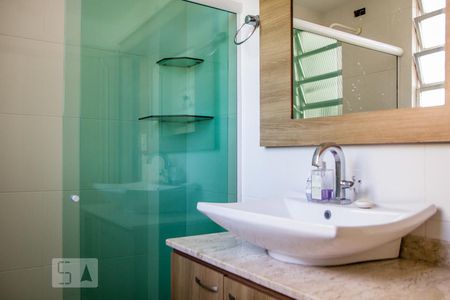 Apartamento à venda com 80m², 2 quartos e sem vagaBanheiro Social