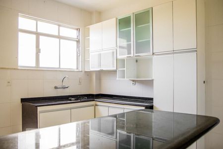 Apartamento à venda com 80m², 2 quartos e sem vagaCozinha