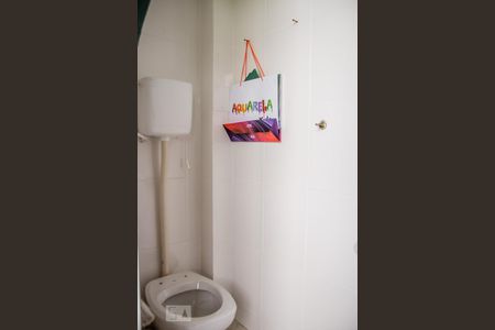 Apartamento à venda com 80m², 2 quartos e sem vagaQuarto de Serviço