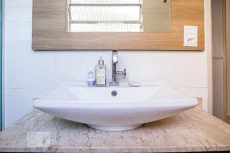 Apartamento à venda com 80m², 2 quartos e sem vagaBanheiro Social