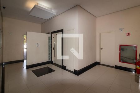 Apartamento à venda com 75m², 3 quartos e 1 vagaHall de entrada