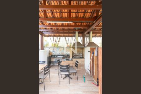 Apartamento à venda com 75m², 3 quartos e 1 vagaÁrea comum - Churrasqueira