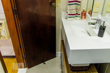 Apartamento à venda com 210m², 4 quartos e 4 vagasBanheiro da Suíte 1