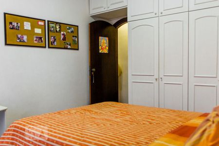 Apartamento à venda com 210m², 4 quartos e 4 vagasQuarto 4 - Suíte