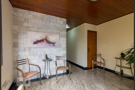 Apartamento à venda com 95m², 3 quartos e 1 vagaHall de entrada do prédio