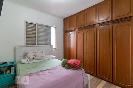 Apartamento à venda com 95m², 3 quartos e 1 vagaQuarto 3 suíte