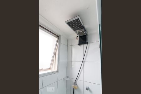 Apartamento à venda com 95m², 3 quartos e 1 vagaBanheiro quarto 3 suíte - chuveiro