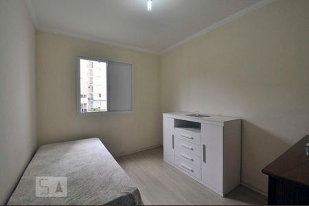 Quarto 1 de apartamento à venda com 2 quartos, 54m² em São Pedro, Osasco