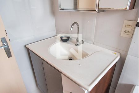 Banheiro de apartamento à venda com 1 quarto, 28m² em Liberdade, São Paulo