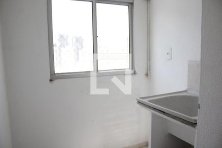 Apartamento à venda com 50m², 2 quartos e 1 vagaÁrea de Serviço