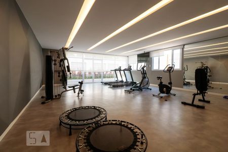 Studio para alugar com 24m², 1 quarto e 1 vaga Studio para alugar com 24m², 1 quarto e 1 vagaAcademia