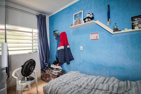 Casa à venda com 95m², 2 quartos e 1 vagaCasa 2 -Quarto 1