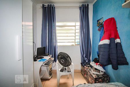 Casa à venda com 95m², 2 quartos e 1 vagaCasa 2 - SalaQuarto 1