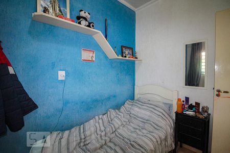 Casa à venda com 95m², 2 quartos e 1 vagaCasa 2 - SQuarto 1ala