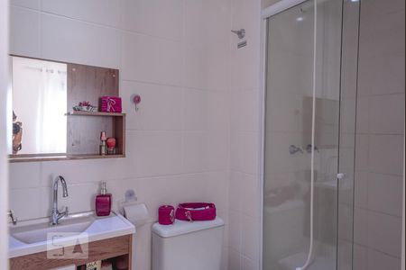 Apartamento à venda com 44m², 2 quartos e 1 vagaBanheiro