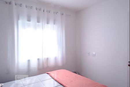 Quarto 1 de apartamento para alugar com 2 quartos, 44m² em Sítio da Figueira, São Paulo