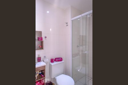 Apartamento à venda com 44m², 2 quartos e 1 vagaBanheiro