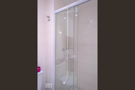 Apartamento à venda com 44m², 2 quartos e 1 vagaBanheiro