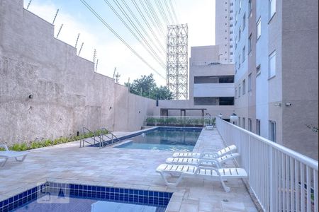Apartamento à venda com 44m², 2 quartos e 1 vagaÁrea comum - Piscina