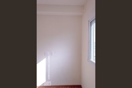 Apartamento à venda com 44m², 2 quartos e 1 vagaQuarto 2
