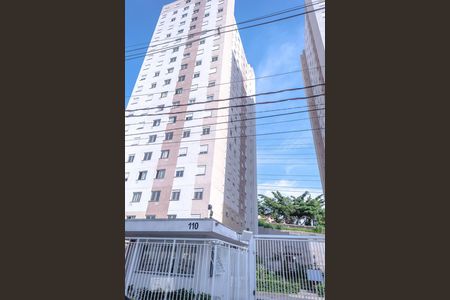 Apartamento à venda com 44m², 2 quartos e 1 vagaFachada