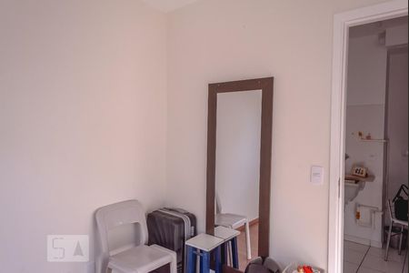 Apartamento à venda com 44m², 2 quartos e 1 vagaQuarto 2