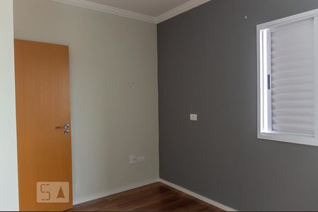 Apartamento para alugar com 63m², 2 quartos e 2 vagasQuarto