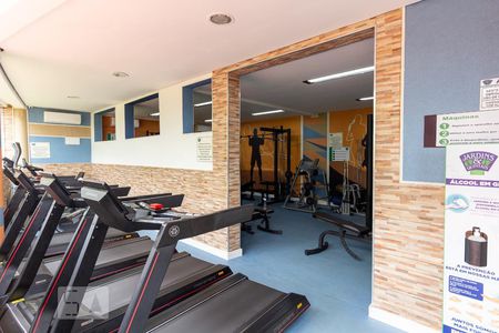 Apartamento para alugar com 65m², 3 quartos e 1 vagaAcademia