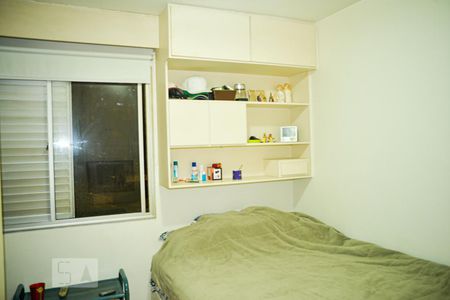 Quarto de apartamento à venda com 1 quarto, 41m² em Paraíso, São Paulo