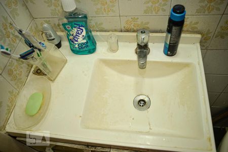 Apartamento à venda com 41m², 1 quarto e 1 vagaBanheiro 1 - Pia