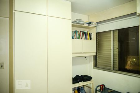 Quarto de apartamento à venda com 1 quarto, 41m² em Paraíso, São Paulo