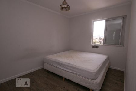 Apartamento à venda com 70m², 2 quartos e 1 vagaSuíte