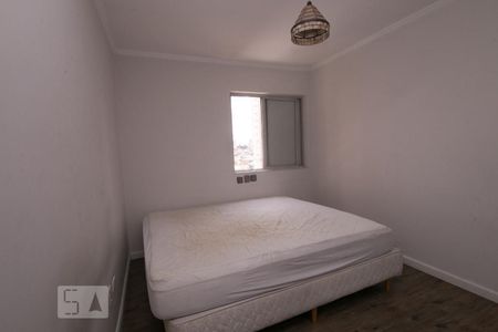 Apartamento à venda com 70m², 2 quartos e 1 vagaSuíte