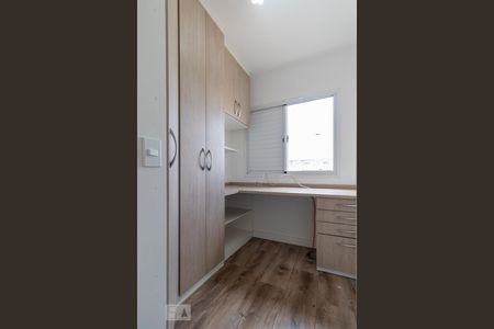 Quarto 1 de apartamento à venda com 2 quartos, 49m² em Pinheiros, São Paulo