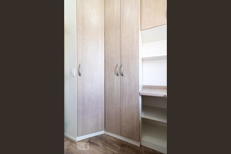 Quarto 1 de apartamento à venda com 2 quartos, 49m² em Pinheiros, São Paulo