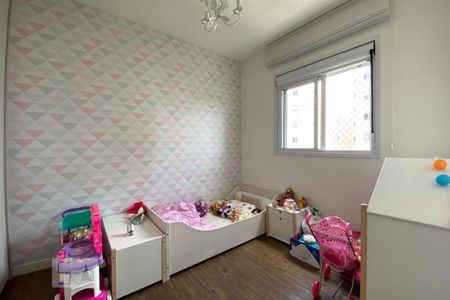 Apartamento à venda com 87m², 2 quartos e 2 vagas Apartamento à venda com 87m², 2 quartos e 2 vagasSuíte 2