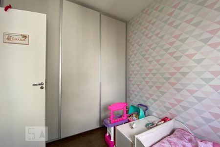 Apartamento à venda com 87m², 2 quartos e 2 vagas Apartamento à venda com 87m², 2 quartos e 2 vagasSuíte 2