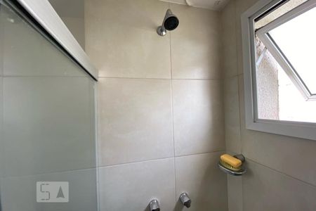Apartamento à venda com 87m², 2 quartos e 2 vagas Apartamento à venda com 87m², 2 quartos e 2 vagasChuveiro