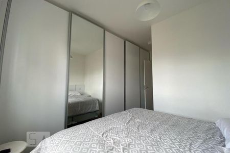 Apartamento à venda com 87m², 2 quartos e 2 vagas Apartamento à venda com 87m², 2 quartos e 2 vagasSuíte 1