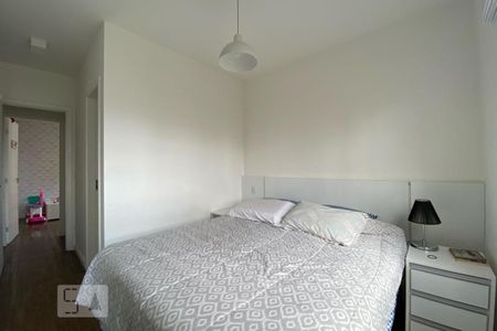 Apartamento à venda com 87m², 2 quartos e 2 vagas Apartamento à venda com 87m², 2 quartos e 2 vagasSuíte 1
