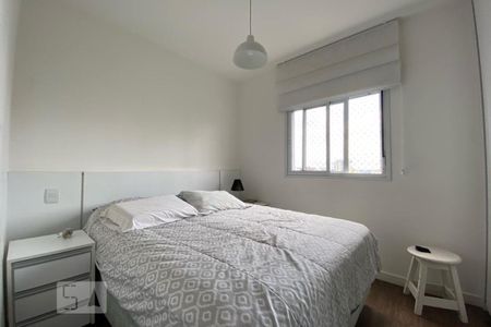 Apartamento à venda com 87m², 2 quartos e 2 vagas Apartamento à venda com 87m², 2 quartos e 2 vagasSuíte 1