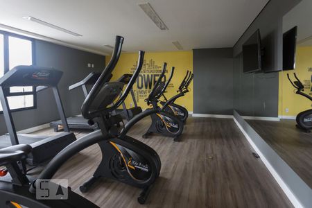 Apartamento para alugar com 35m², 2 quartos e 1 vagaAcademia 2