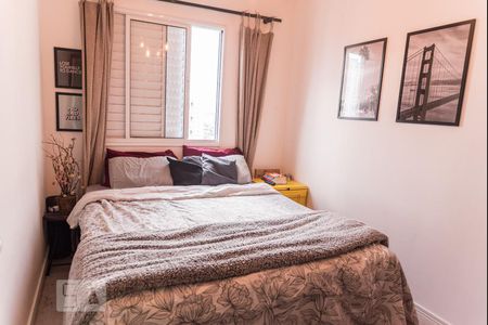 Apartamento à venda com 50m², 2 quartos e 1 vagaQuarto 1