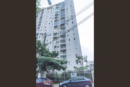 Apartamento à venda com 50m², 2 quartos e 1 vagaFachada