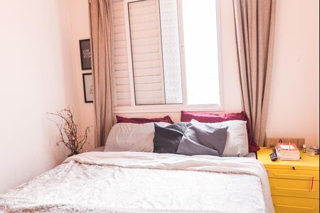 Apartamento à venda com 50m², 2 quartos e 1 vagaQuarto 1