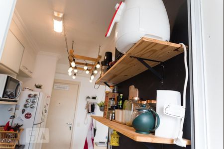 Apartamento à venda com 50m², 2 quartos e 1 vagaCozinha