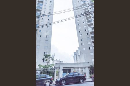 Apartamento à venda com 50m², 2 quartos e 1 vagaFachada