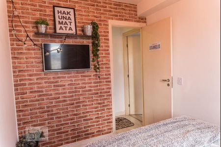 Apartamento à venda com 50m², 2 quartos e 1 vagaQuarto 1