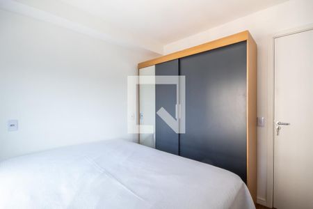 Apartamento para alugar com 35m², 2 quartos e 1 vagaQuarto 1