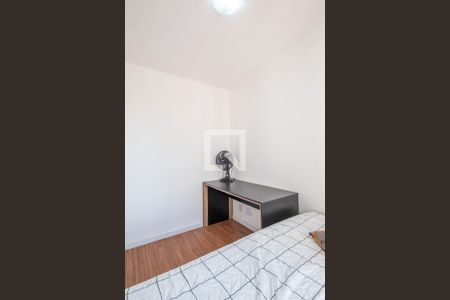 Apartamento para alugar com 35m², 2 quartos e 1 vagaQuarto 2